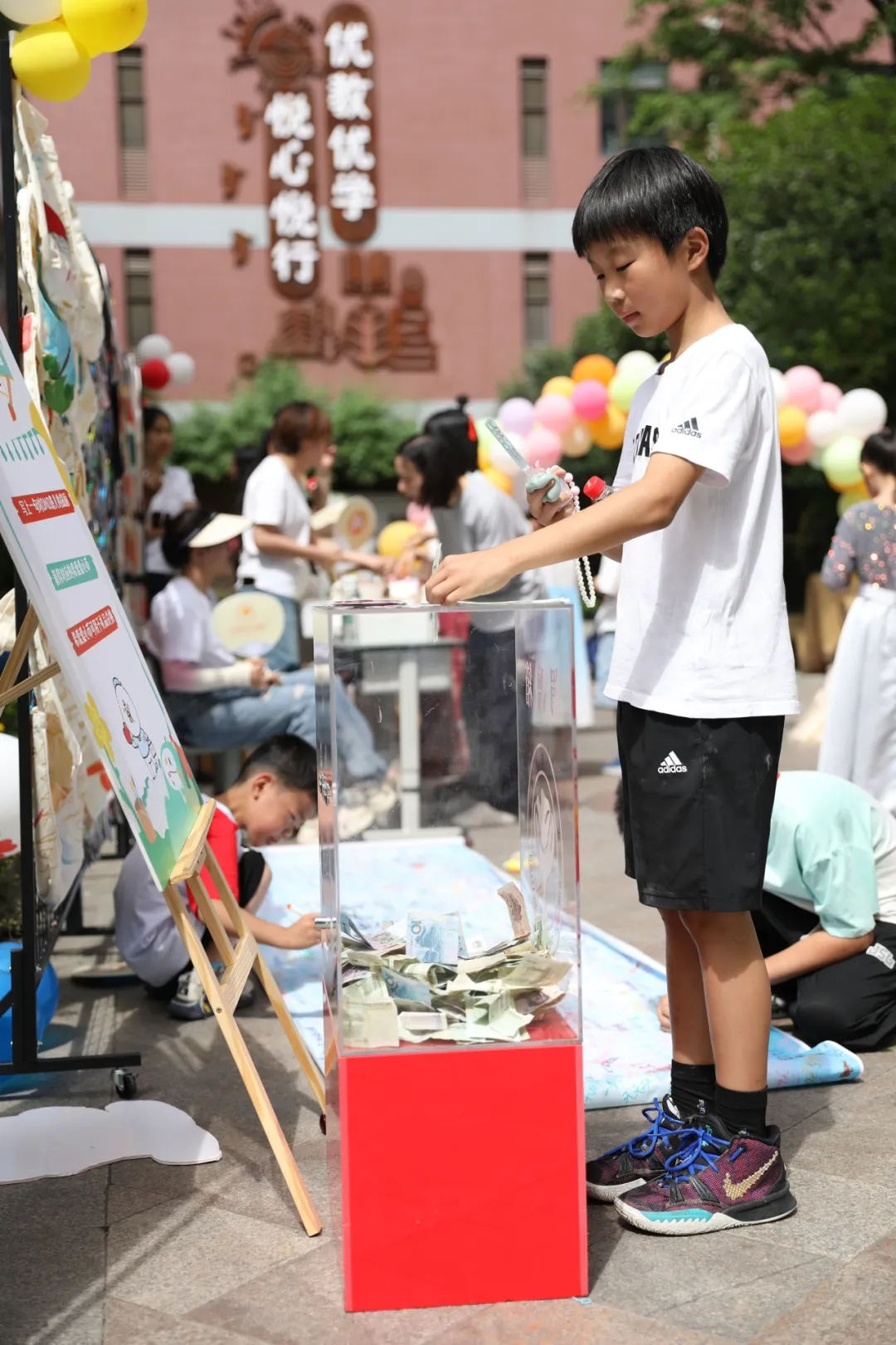 童心协力·未爱护航|希爱走进龙成小学 第13张