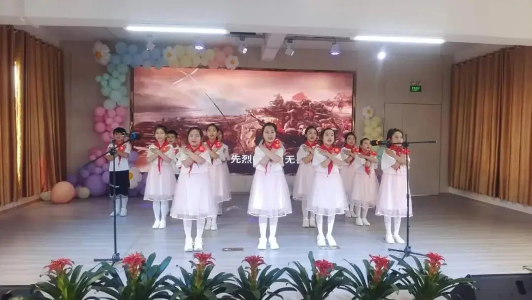 舞动童梦 向阳而行——南新乡中心小学“六一”暨教育“双减”成果展示文艺汇演 第19张 舞动童梦 向阳而行——南新乡中心小学“六一”暨教育“双减”成果展示文艺汇演 第19张