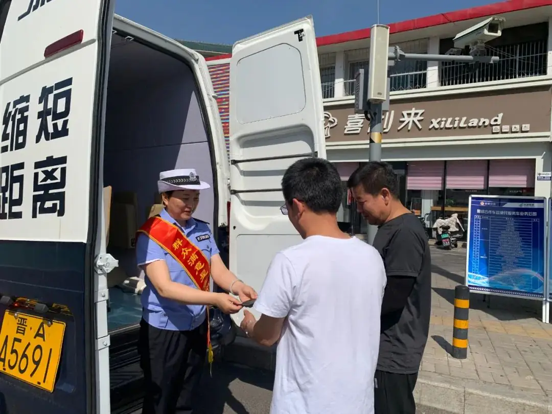 高考倒计时!忻州市高考人数、考点、考场公布!忻州:6月7日~8日实施临时交通管控!还有这些举措 第10张 高考倒计时!忻州市高考人数、考点、考场公布!忻州:6月7日~8日实施临时交通管控!还有这些举措 第10张