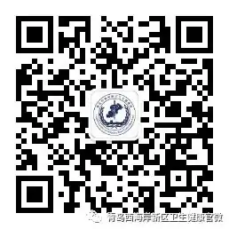 【中高考加油站】中高考临近,健脑指南看这里! 第5张