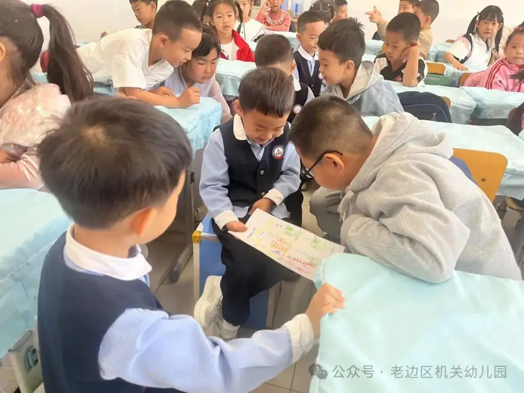 【幼小衔接】走进小学 赴一场时光之约——区机关幼儿园走进实验小学研学活动纪实 第43张 【幼小衔接】走进小学 赴一场时光之约——区机关幼儿园走进实验小学研学活动纪实 第43张
