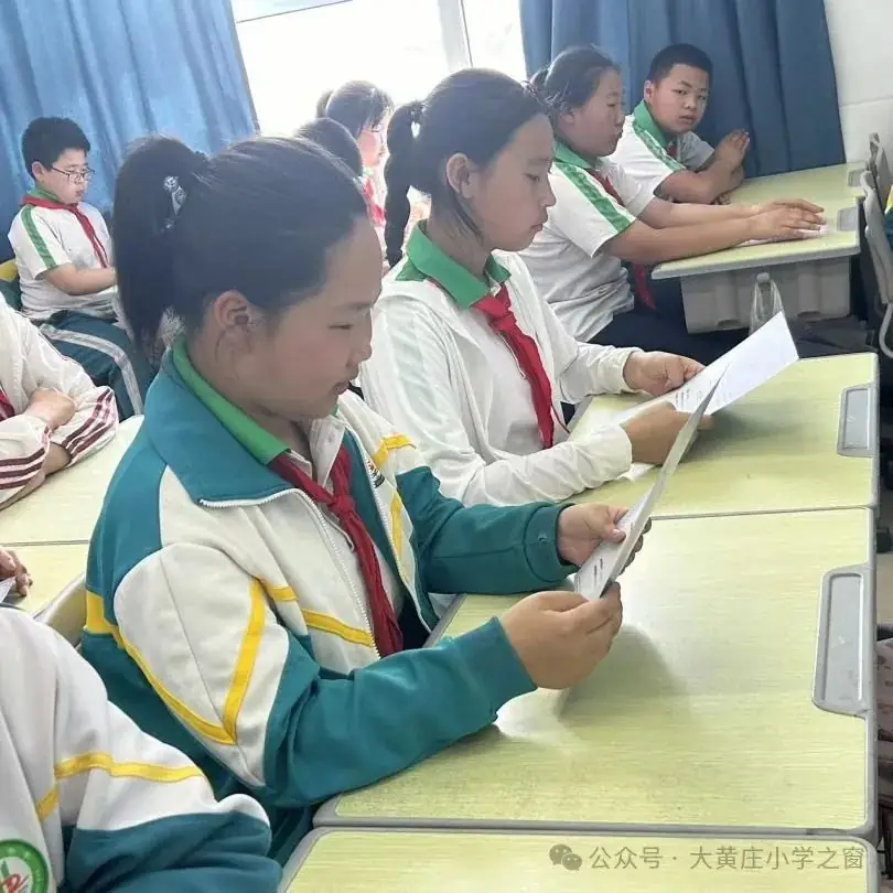 【蓝笺传真情 书信伴成长】大黄庄小学蓝信封结业仪式 第17张 【蓝笺传真情 书信伴成长】大黄庄小学蓝信封结业仪式 第17张