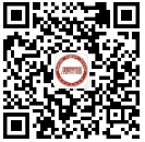 欢乐六一,童趣无限 ——记洪山区永安小学“六·一”游艺活动 第27张 欢乐六一,童趣无限 ——记洪山区永安小学“六·一”游艺活动 第27张