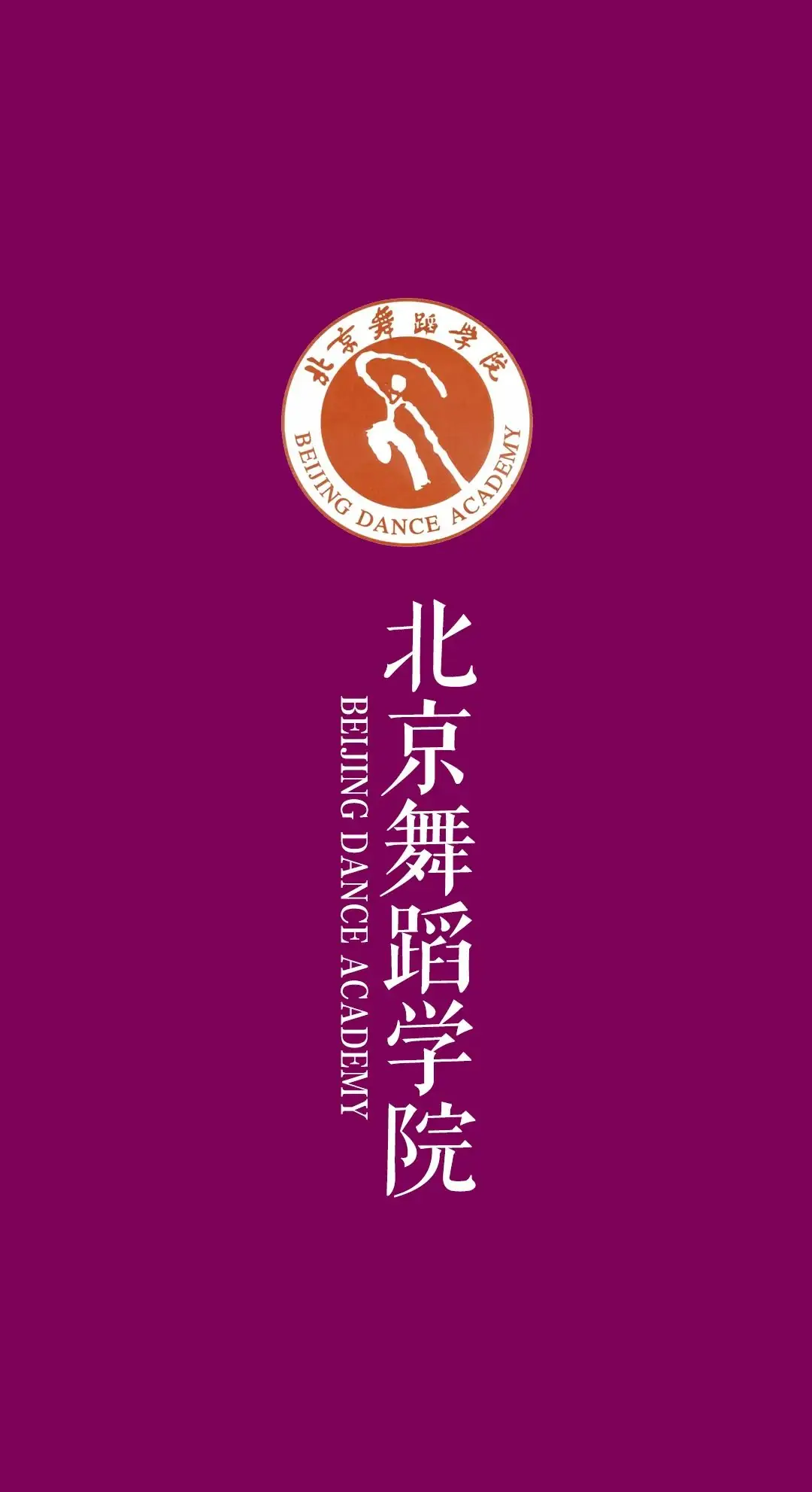 2024高考锦鲤丨 30秒转发接好运,考神附体,高考顺顺顺~ 第33张 2024高考锦鲤丨 30秒转发接好运,考神附体,高考顺顺顺~ 第33张