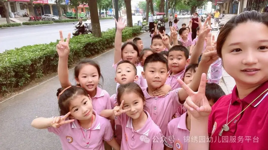 【初探小学 衔接成长】——锦绣园幼儿园毕业班参观小学活动 第5张 【初探小学 衔接成长】——锦绣园幼儿园毕业班参观小学活动 第5张