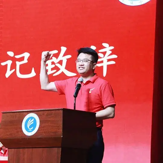 【高考倒计时2天】热血出征,乐中必胜!2024届高三高考出征誓师仪式 第33张 【高考倒计时2天】热血出征,乐中必胜!2024届高三高考出征誓师仪式 第33张