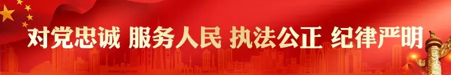 高考临近,中山“护考”模式全面启动! 第1张 高考临近,中山“护考”模式全面启动! 第1张