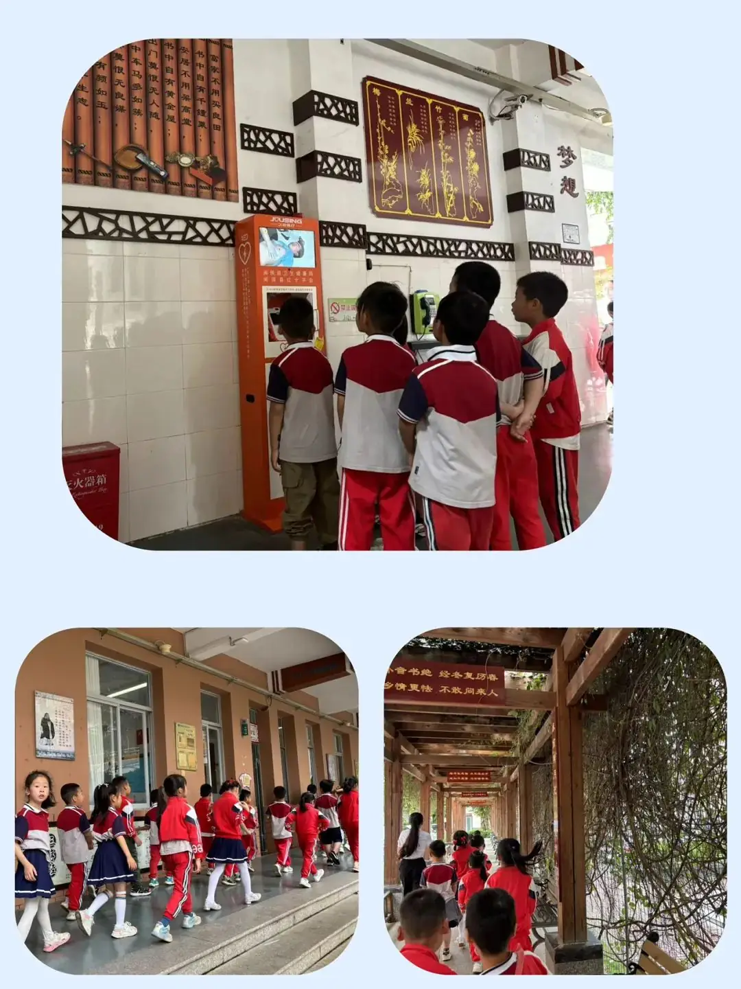 【缤纷教学】“趣”游小学 “幼”见成长——闽侯上街中心幼儿园幼小衔接系列活动之参观小学暨学前教育宣传月活动 第27张