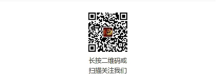 事关高考!警方重要提醒 第5张 事关高考!警方重要提醒 第5张