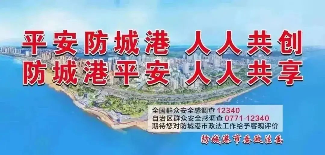 喜报!市实验小学三位老师在防城港市2024年中小学中青年教师优质课比赛(小学组)中全获一等奖 第17张 喜报!市实验小学三位老师在防城港市2024年中小学中青年教师优质课比赛(小学组)中全获一等奖 第17张