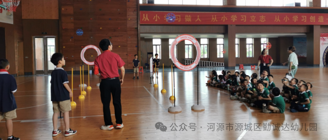 “初探小学·礼遇成长”--勤诚达幼儿园之走进小学 第20张 “初探小学·礼遇成长”--勤诚达幼儿园之走进小学 第20张