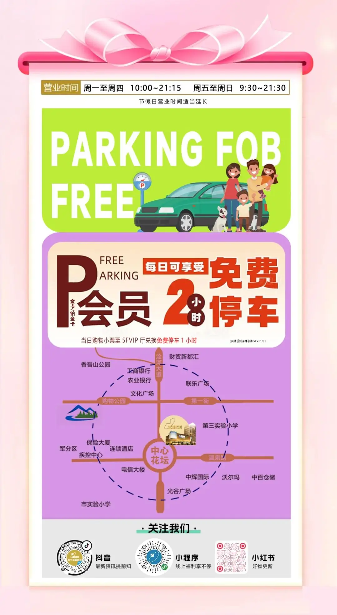 NiKE丨高考助力战袍7折! 第25张 NiKE丨高考助力战袍7折! 第25张