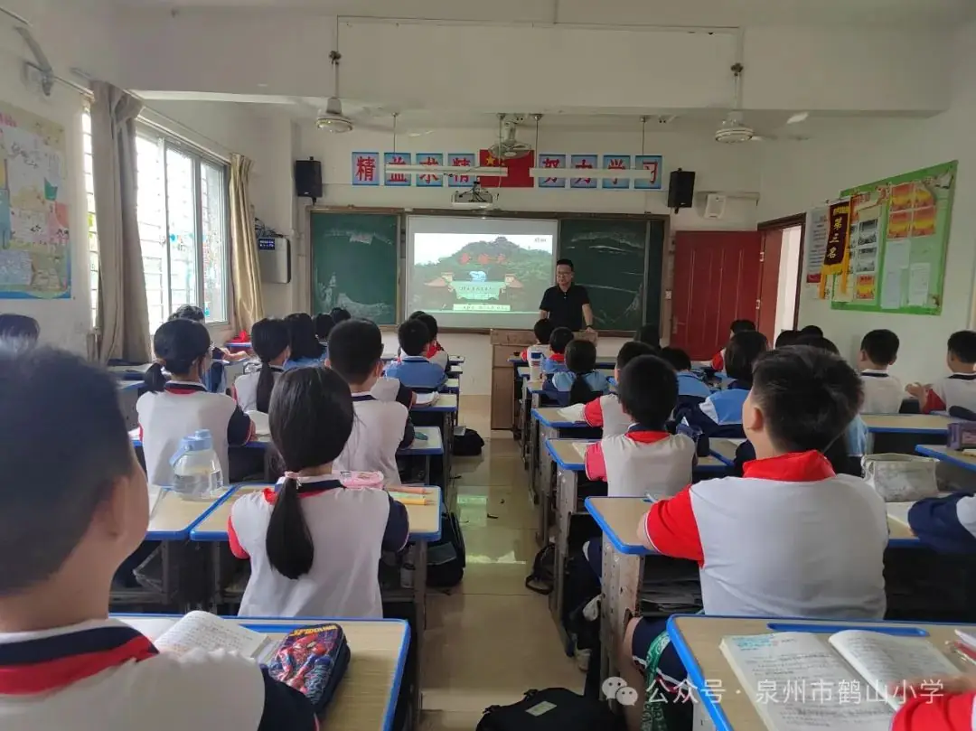一花独放不是春,百花齐放春满园——鹤山小学承办丰泽区小学语文送培送教活动 第3张