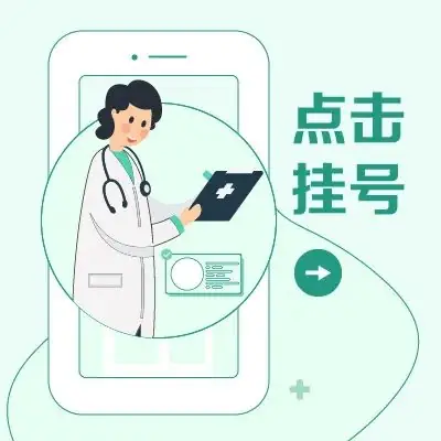 高考倒计时!别让耳鼻喉疾病成为孩子高考的“绊脚石” 第15张