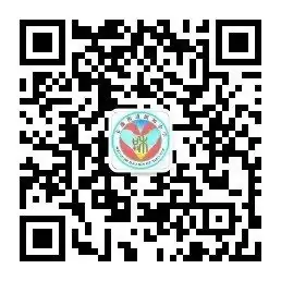 西安航天城新和小学防校园欺凌指导手册及校园防欺凌举报投诉电话、邮箱公示 第10张 西安航天城新和小学防校园欺凌指导手册及校园防欺凌举报投诉电话、邮箱公示 第10张