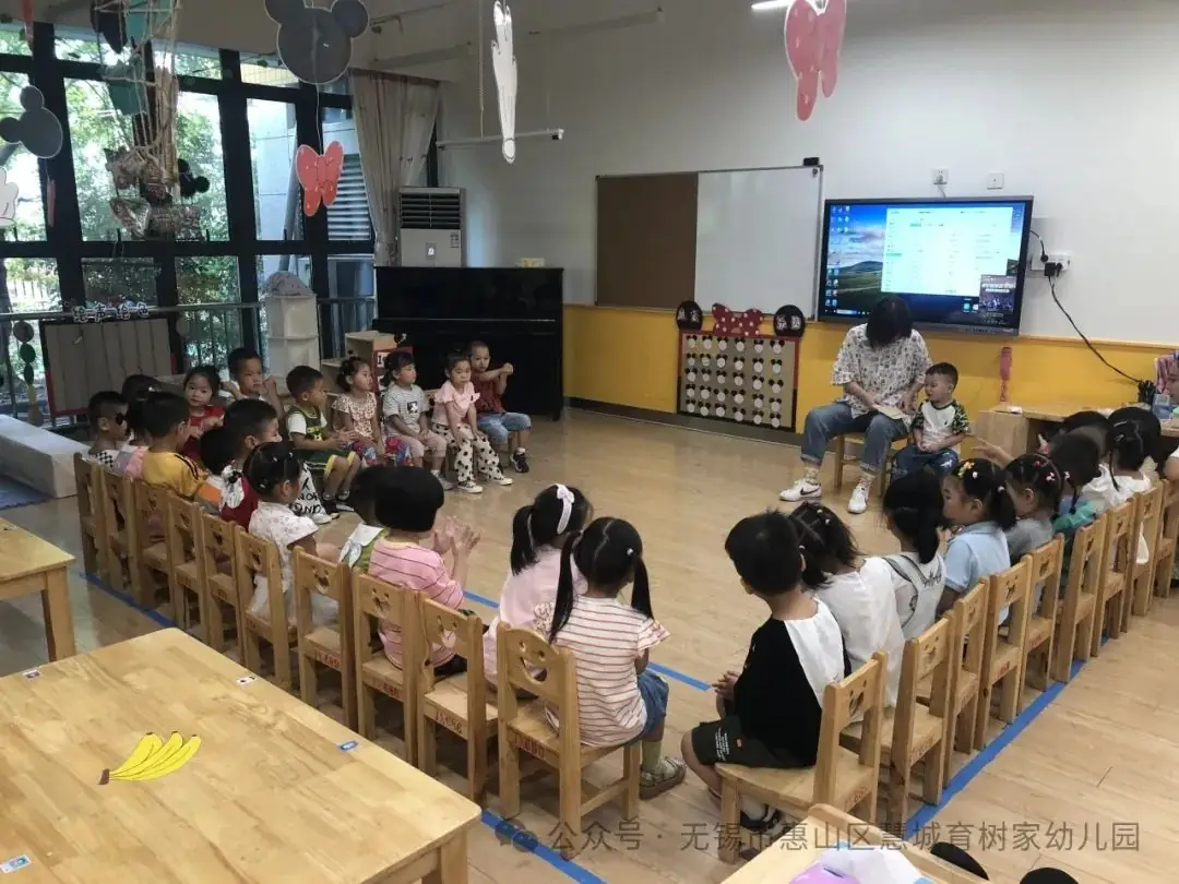 【分享】你好,小学 第61张 【分享】你好,小学 第61张