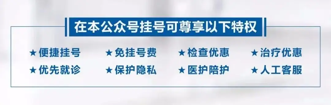【便民】高考期间考生和家长 可免费乘公交 第3张 【便民】高考期间考生和家长 可免费乘公交 第3张