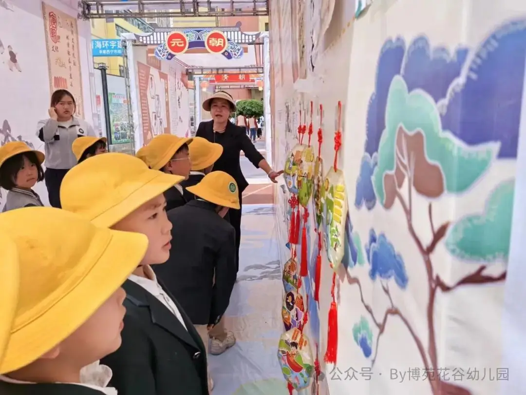 小学,我们来啦!—西宁博苑花谷幼儿园参观小学 第36张 小学,我们来啦!—西宁博苑花谷幼儿园参观小学 第36张