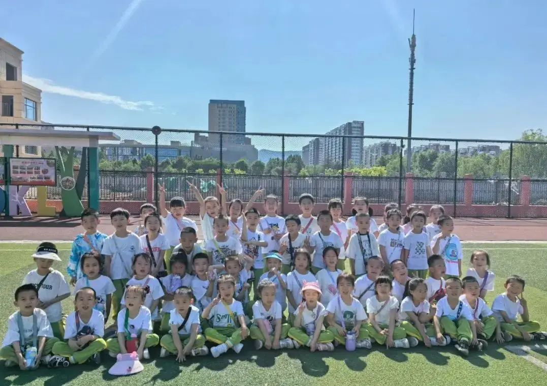【幼小衔接】——走进小学(一) 第60张