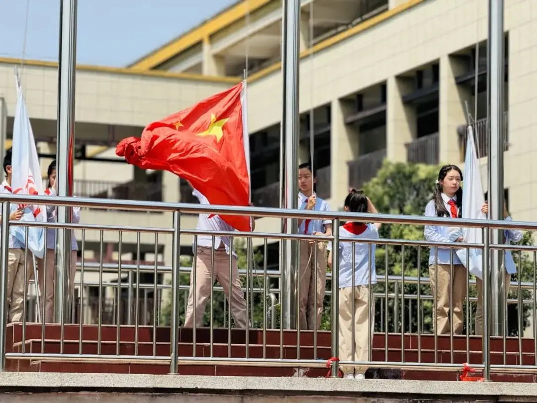 探秘小学,快乐衔接 第15张