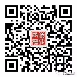 集团化办学丨育才小学教育集团举行第2届课堂教学竞赛 第5张 集团化办学丨育才小学教育集团举行第2届课堂教学竞赛 第5张