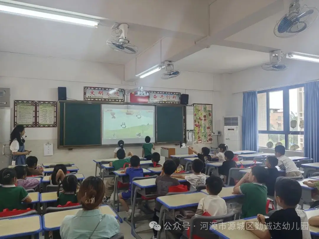 “初探小学·礼遇成长”--勤诚达幼儿园之走进小学 第25张 “初探小学·礼遇成长”--勤诚达幼儿园之走进小学 第25张