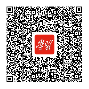 高考试题评价|落实立德树人根本任务 服务拔尖创新人才培养——2023年高考理科综合全国卷试题评析 第3张 高考试题评价|落实立德树人根本任务 服务拔尖创新人才培养——2023年高考理科综合全国卷试题评析 第3张