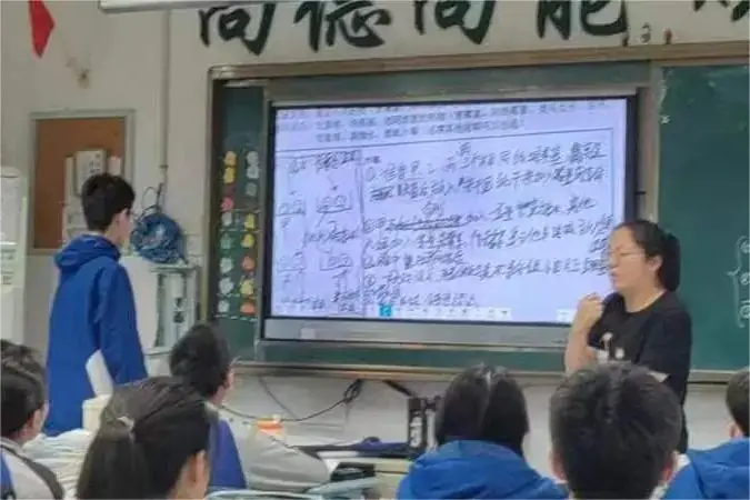 聚焦困惑 锚定中考 共研复习策略 第12张 聚焦困惑 锚定中考 共研复习策略 第12张