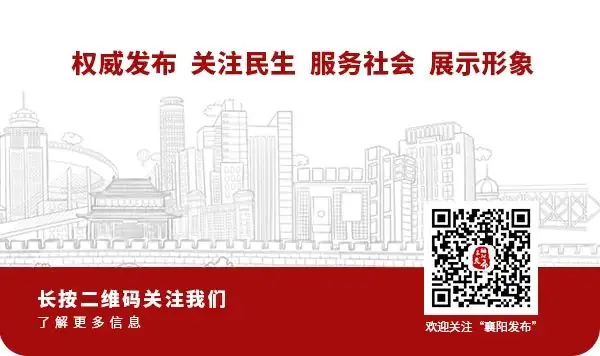 今年全市5万余人参加高考!高考期间交通管制! 第5张 今年全市5万余人参加高考!高考期间交通管制! 第5张