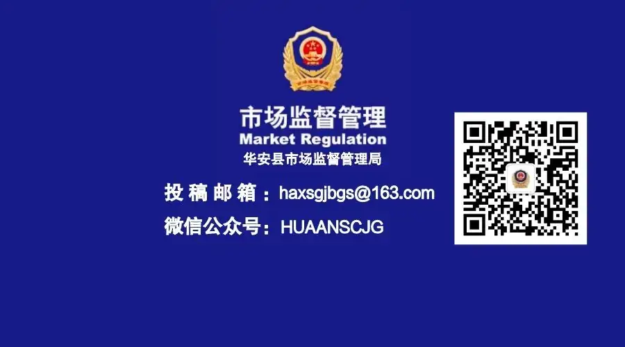 保障高考食品安全 助力考生金榜题名 第6张 保障高考食品安全 助力考生金榜题名 第6张