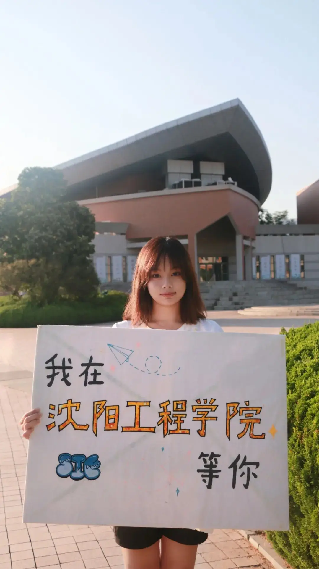 高考加油!全力以赴 未来可期-第36张图片-四季读书网 高考加油!全力以赴 未来可期-第36张图片-四季读书网