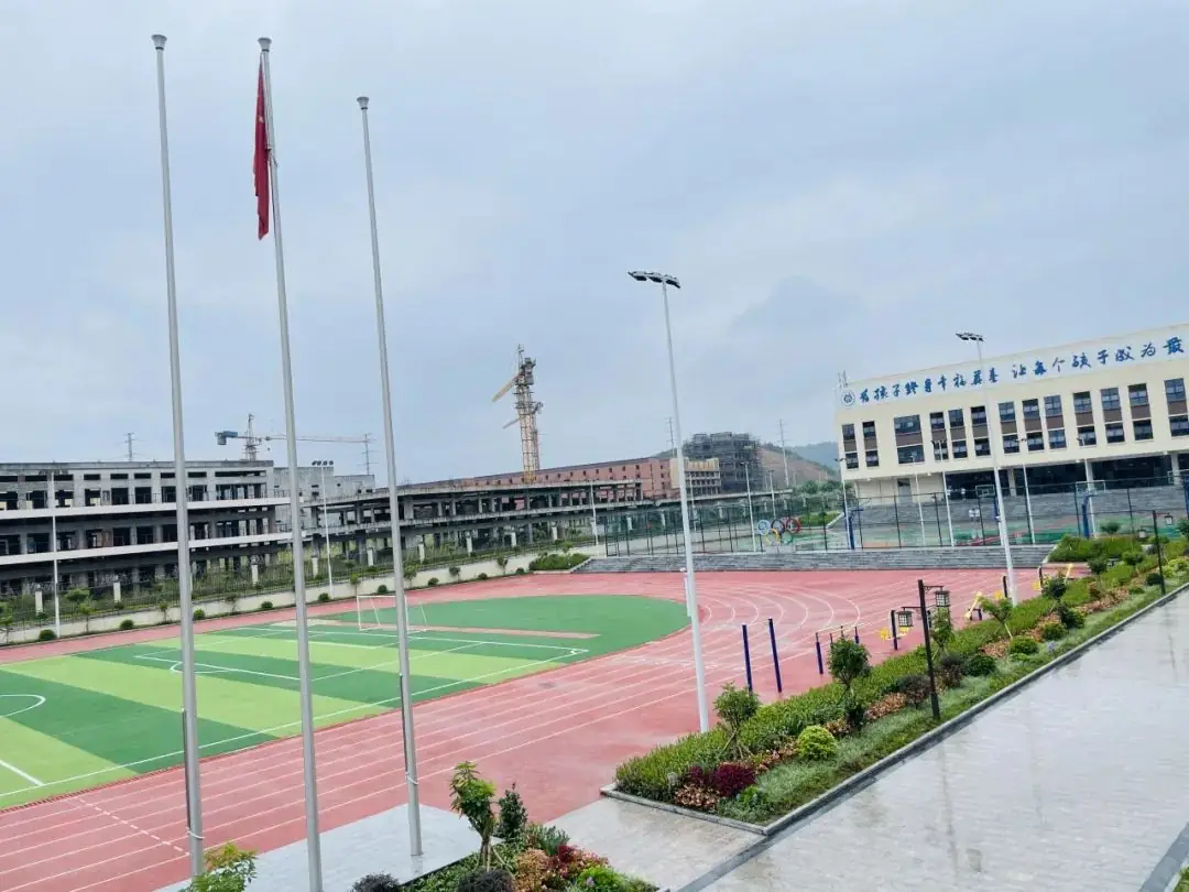 趣探小学 筑梦成长 —— 宏威幼儿园幼小衔接系列活动之参观小学 第4张 趣探小学 筑梦成长 —— 宏威幼儿园幼小衔接系列活动之参观小学 第4张