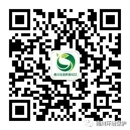 联合发布 |关于加强2024年高中考考试期间环境噪声管理的通告-第4张图片-四季读书网