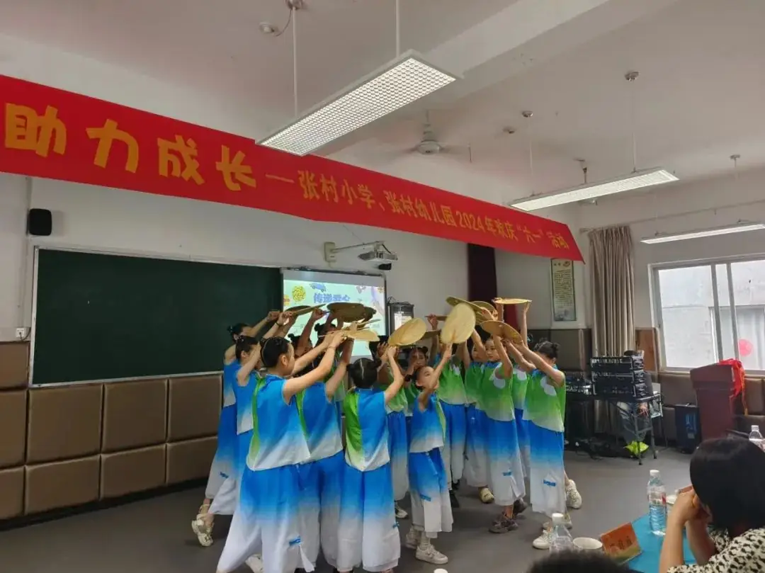 江山市石门督学中心小学一周要闻(5月27日—6月2日) 第56张 江山市石门督学中心小学一周要闻(5月27日—6月2日) 第56张