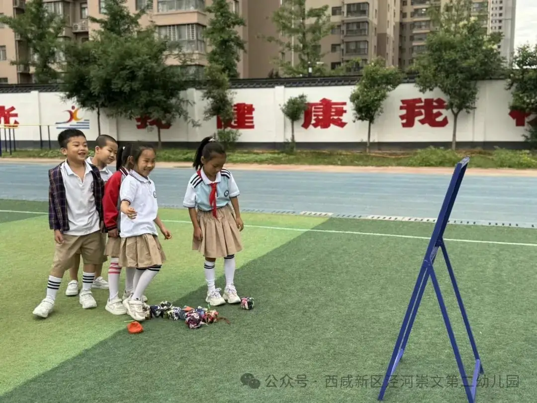 【幼小衔接】走进小学,感悟成长——西咸新区泾河崇文第二幼儿园走进小学活动纪实 第32张 【幼小衔接】走进小学,感悟成长——西咸新区泾河崇文第二幼儿园走进小学活动纪实 第32张