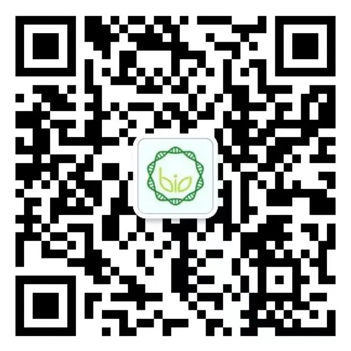 杭州中考二模 | 拱墅区科学试题及答案 第8张 杭州中考二模 | 拱墅区科学试题及答案 第8张