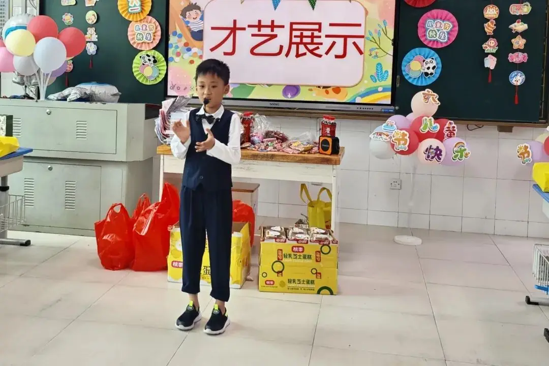 红领巾爱祖国——厦门市集美区灌口中心小学 2024年庆六一主题活动 第92张