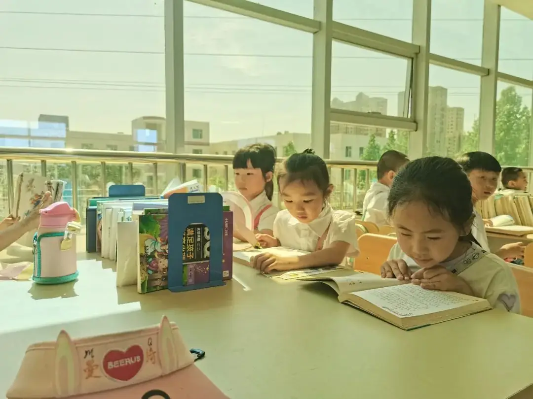 【幼小衔接】——走进小学(一) 第33张