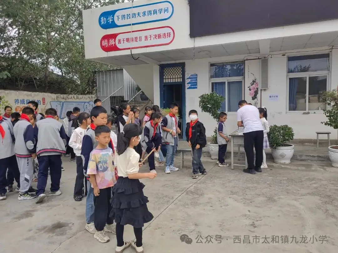 九龙小学庆六一“游园会” 第19张