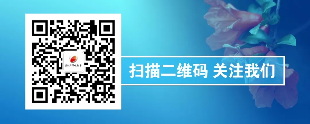 高考期间,这些地方免费停车,原则上不贴条处罚…… 第5张 高考期间,这些地方免费停车,原则上不贴条处罚…… 第5张