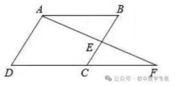 中考数学抢分秘籍--秘籍02 三角形综合 第56张 中考数学抢分秘籍--秘籍02 三角形综合 第56张