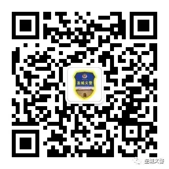 【曲阜公安】关于2024年高考、中考、中考学业考试期间对我市部分道路实行交通管制的通告 第3张 【曲阜公安】关于2024年高考、中考、中考学业考试期间对我市部分道路实行交通管制的通告 第3张