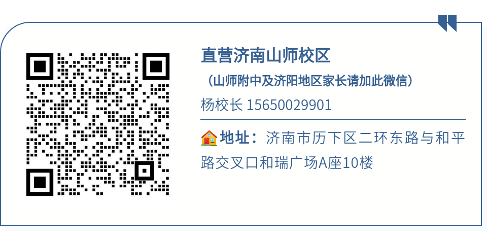 高考准考证这些信息一定要关注!(为了高考生请转发) 第10张 高考准考证这些信息一定要关注!(为了高考生请转发) 第10张