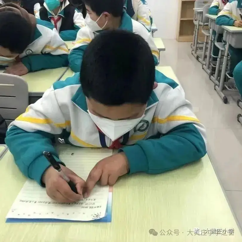 【蓝笺传真情 书信伴成长】大黄庄小学蓝信封结业仪式 第7张 【蓝笺传真情 书信伴成长】大黄庄小学蓝信封结业仪式 第7张