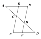 中考数学抢分秘籍--秘籍02 三角形综合 第72张 中考数学抢分秘籍--秘籍02 三角形综合 第72张