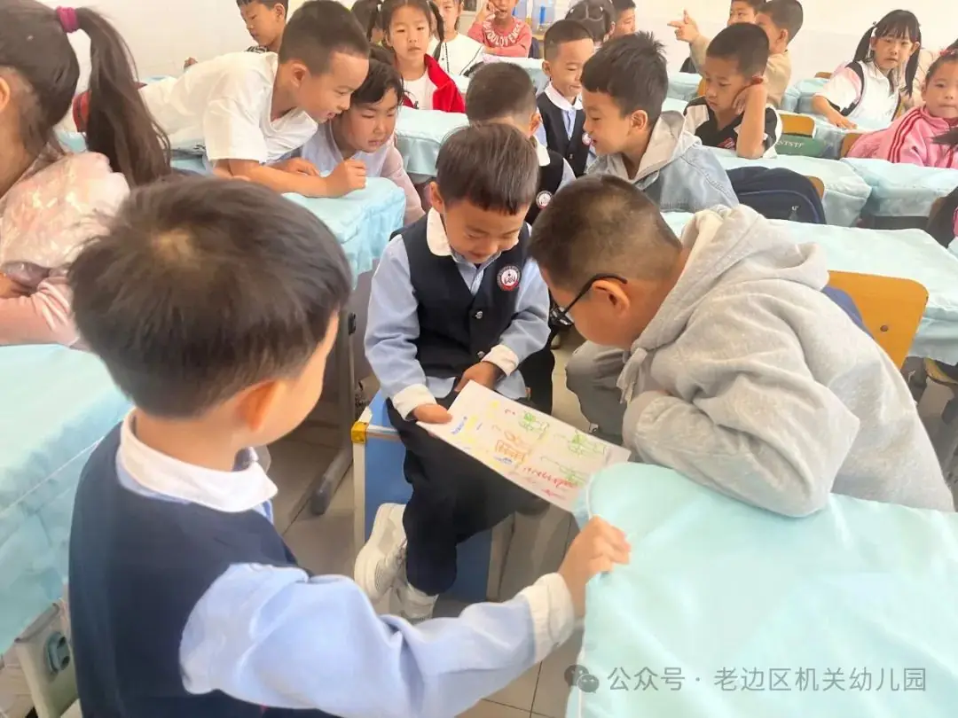【幼小衔接】走进小学 赴一场时光之约——区机关幼儿园走进实验小学研学活动纪实 第52张 【幼小衔接】走进小学 赴一场时光之约——区机关幼儿园走进实验小学研学活动纪实 第52张