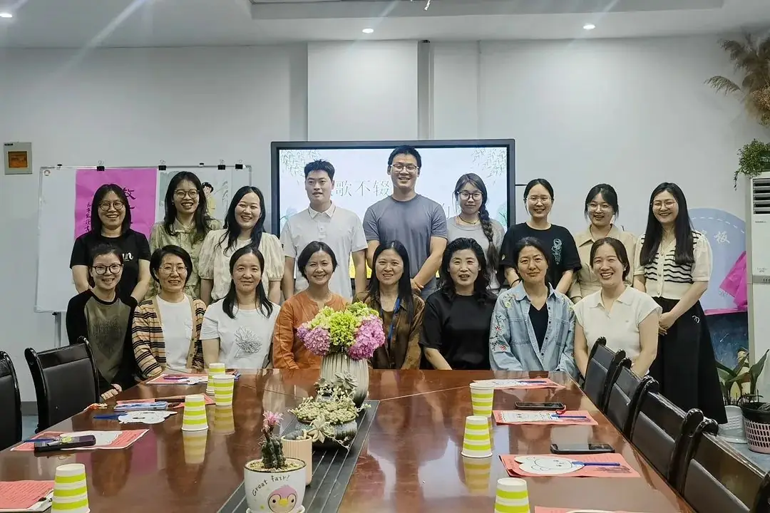 【宿迁市实验小学100+26】培养完整的人 做更好的自己—— 宿迁市实验小学五月大事记 第37张 【宿迁市实验小学100+26】培养完整的人 做更好的自己—— 宿迁市实验小学五月大事记 第37张