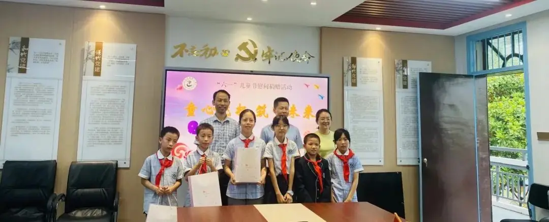 江山市石门督学中心小学一周要闻(5月27日—6月2日) 第13张 江山市石门督学中心小学一周要闻(5月27日—6月2日) 第13张