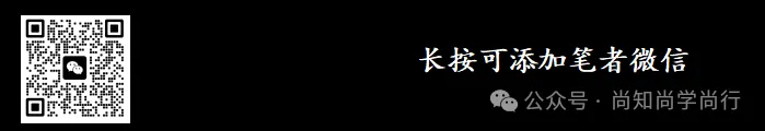 免费福利-中考冲刺刷第二期(今天你刷了吗?) 第1张