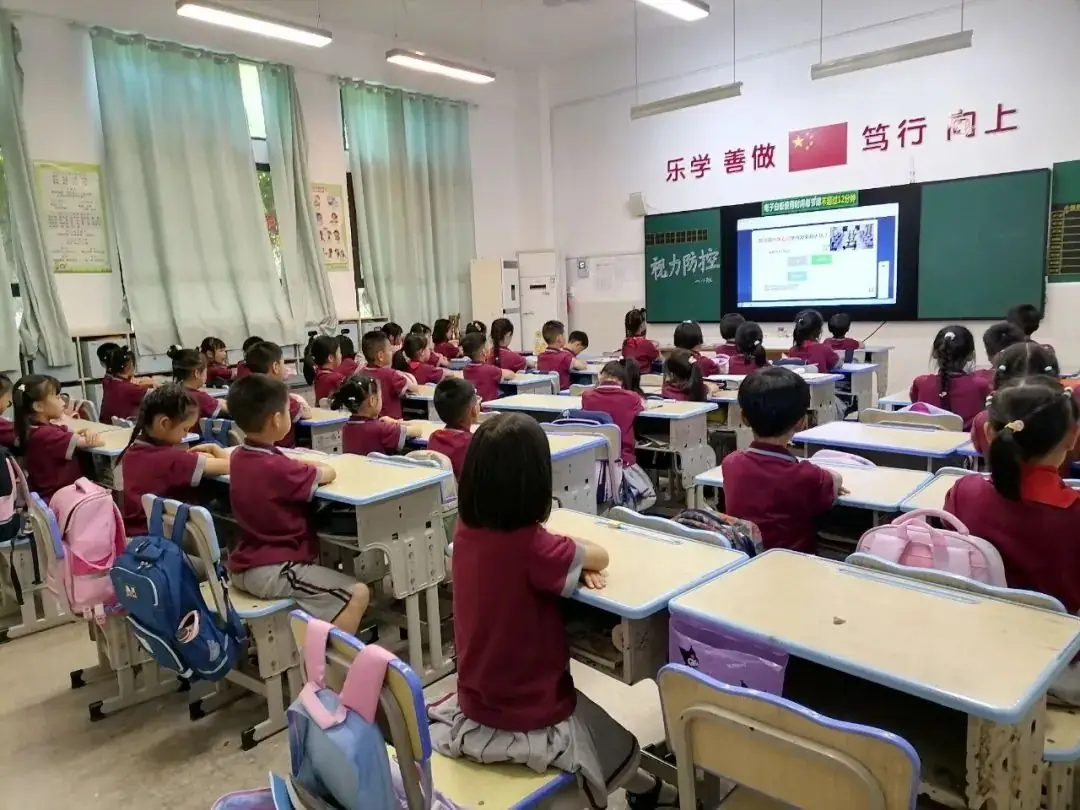 洪山区第一小学书城路分校 “保护视力 智慧成长”宣讲活动报道 第16张 洪山区第一小学书城路分校 “保护视力 智慧成长”宣讲活动报道 第16张